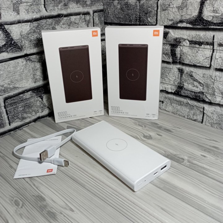 Повербанк Xiaomi 10000 mAh 