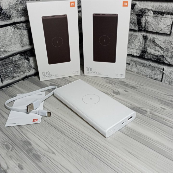 Повербанк Xiaomi 10000 mAh 