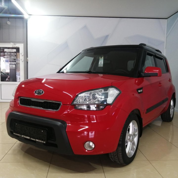 Kia Soul, 2010