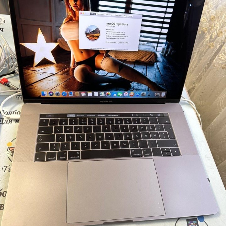 MacBook Pro 15 2016 топовый a1707, Core i7 2.7/16/