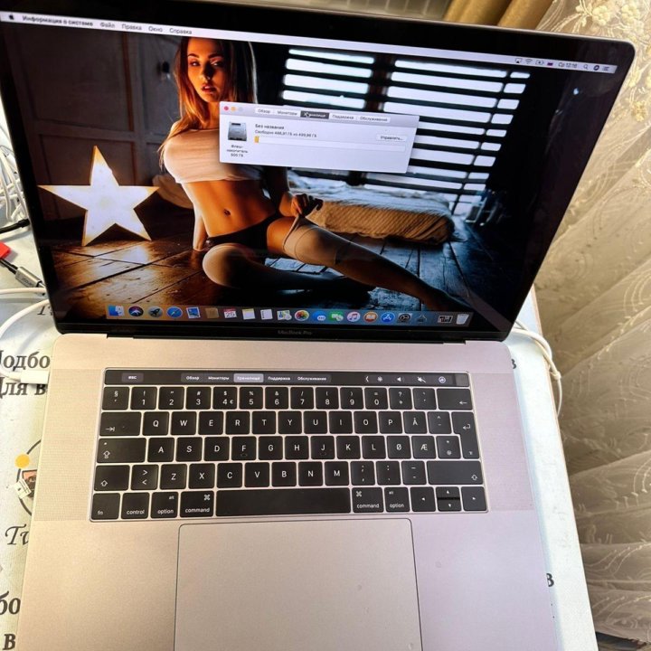 MacBook Pro 15 2016 топовый a1707, Core i7 2.7/16/