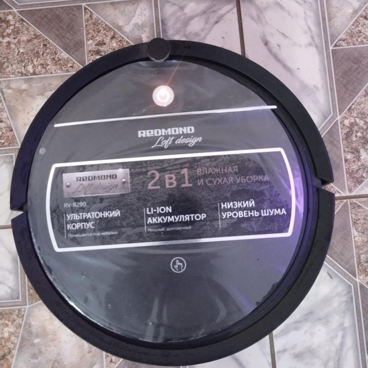 Робот пылесос