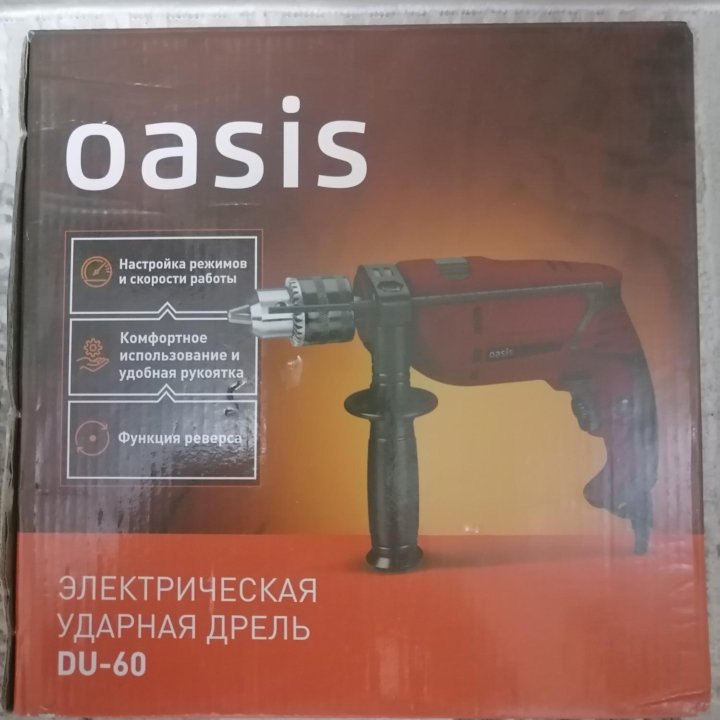 Дрель oasis du-600