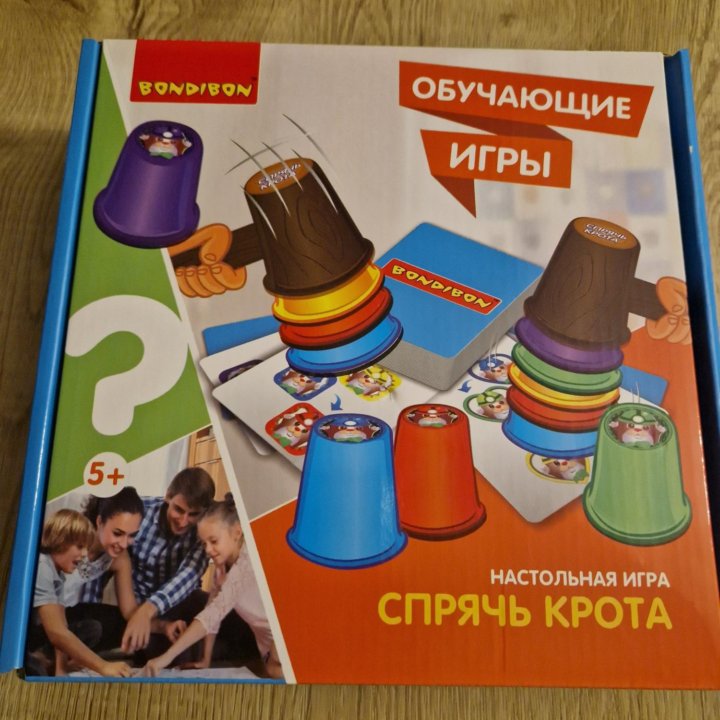 Настольная игра Спрячь крота