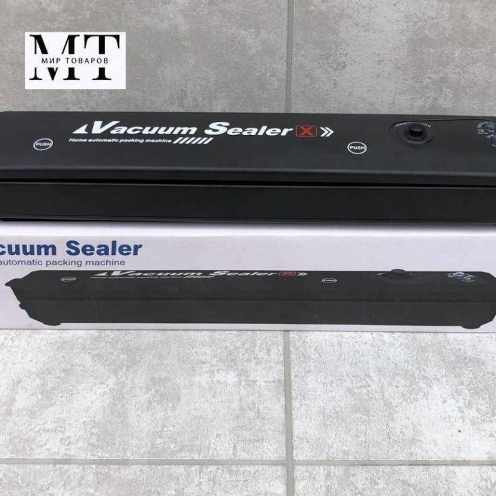 Вакуумный упаковщик Vacuum Sealer X