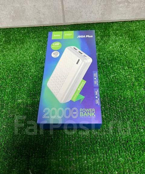 Внешний аккумулятор Power bank 20000mAh