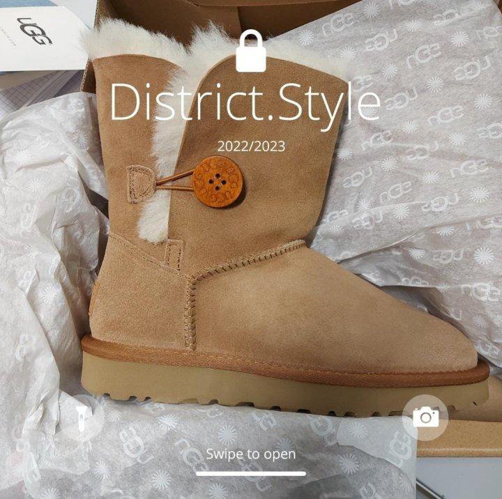 Угги UGG Bailey Button Chestnut в замше