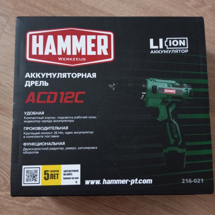 Новый шуруповерт Hammer