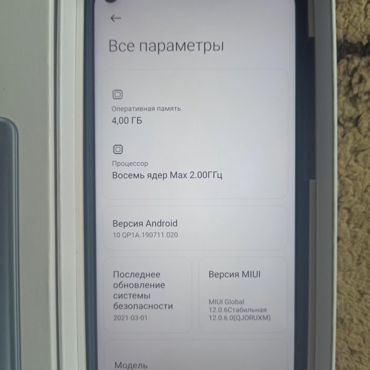 xiaomi redmi note 9 128gb