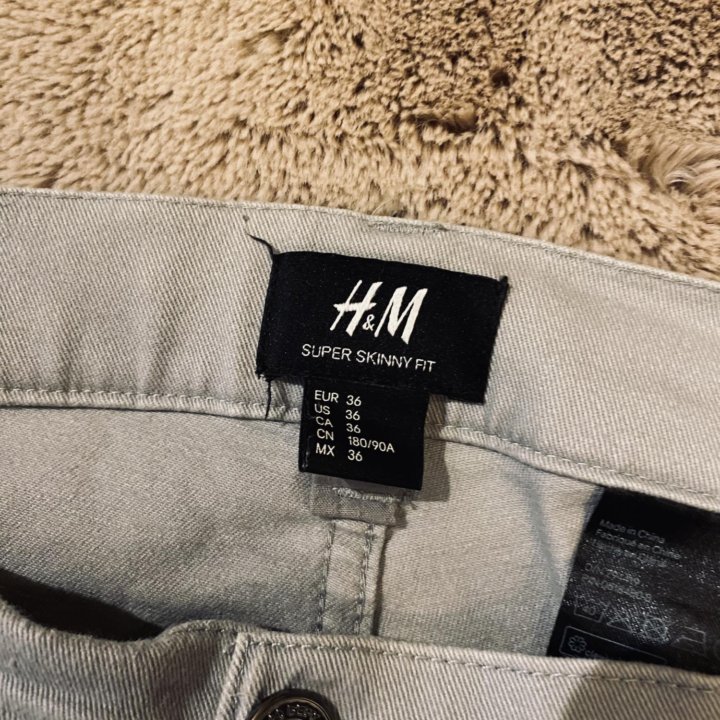 Брюки H&M