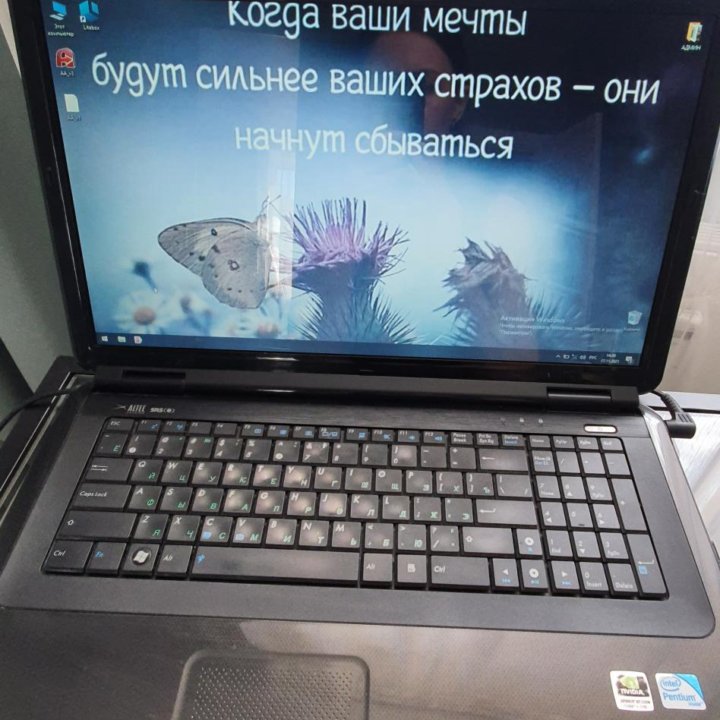 Ноутбук Asus 17.3