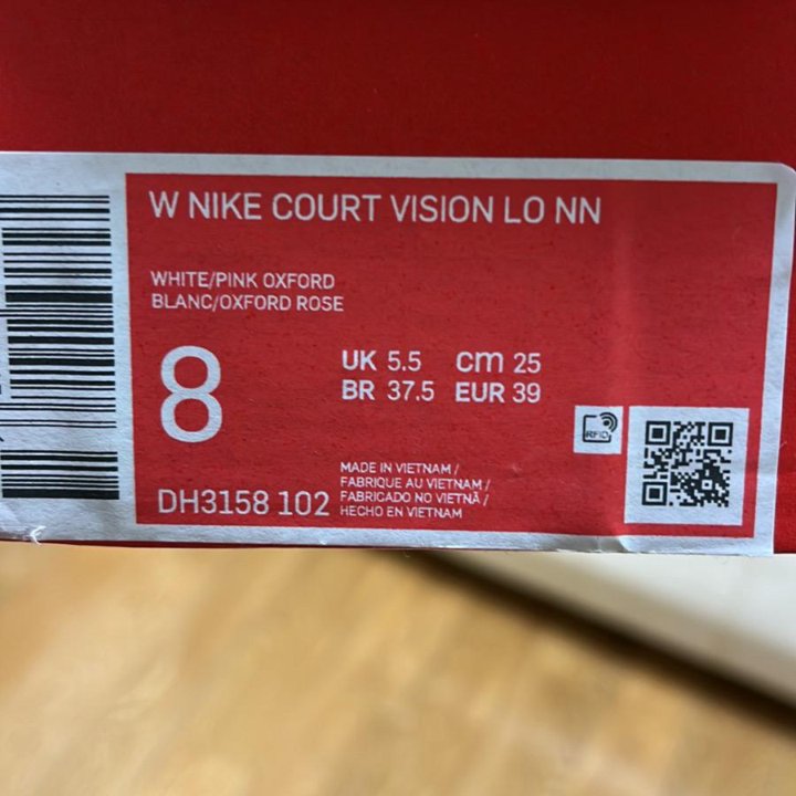 Кроссовки NIKE COURT VISION ОРИГИНАЛ