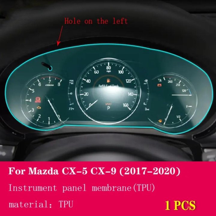 Плёнка на панель приборов Mazda CX-5