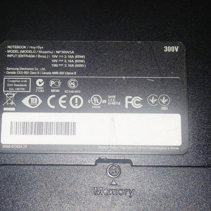 Samsung NP300V5A