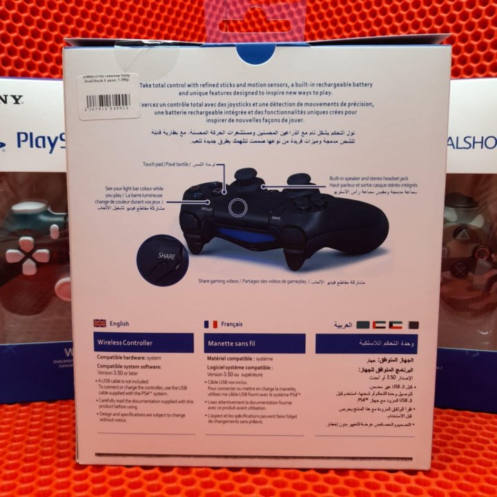 Геймпад Sony DualShock 4 (бв)