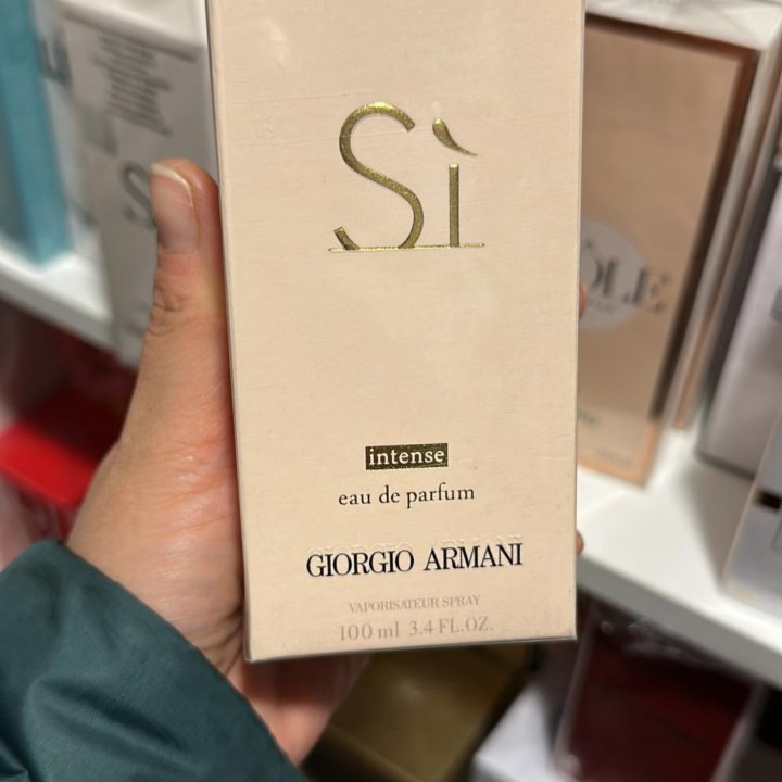 Armani Si Intense Люкс 1:1