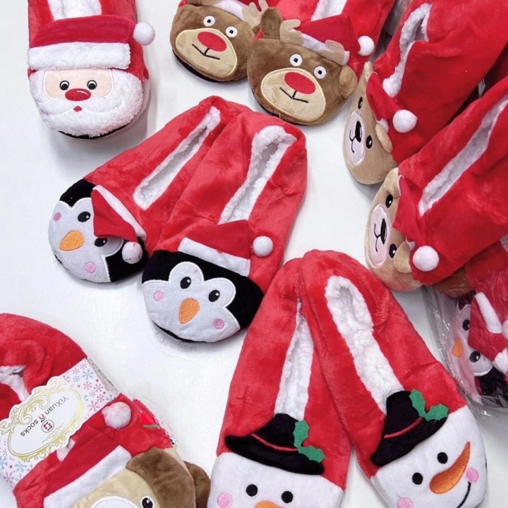 Домашние тапочки