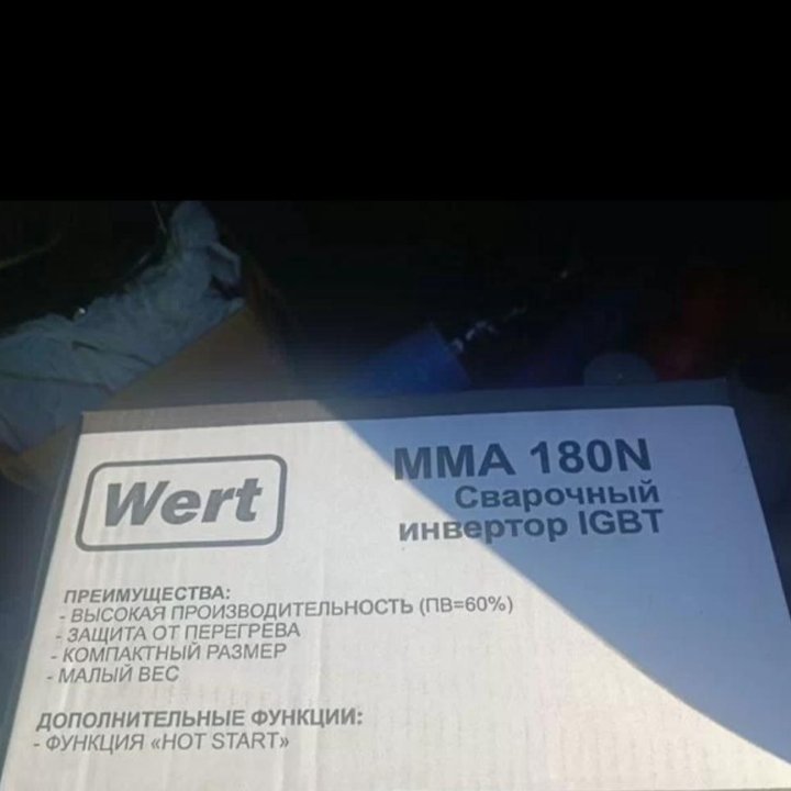 Сварочный аппарат wert MMA 180N новый