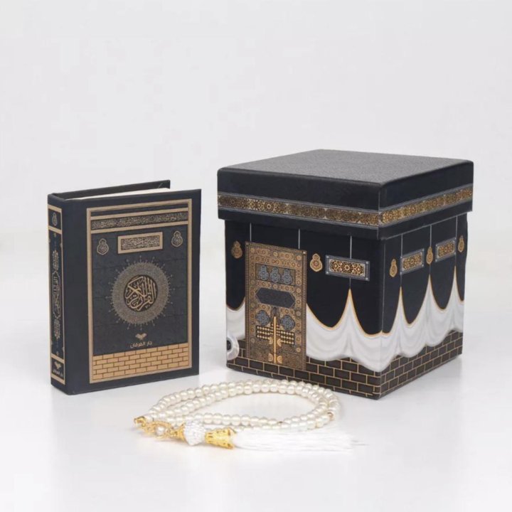 Подарочный набор с Кораном (+ коврик и четки)