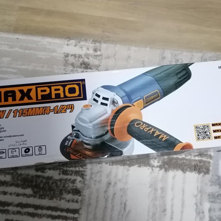 Болгарка maxpro 115 мм