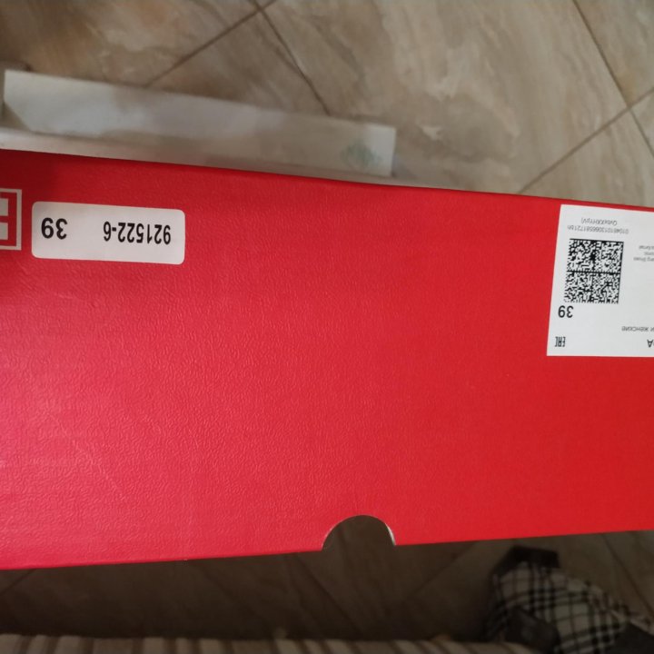 Зимние ботинки