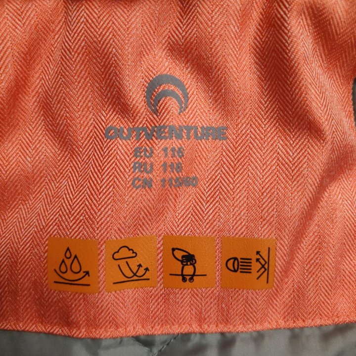 Куртка Outventure на девочку 116 см