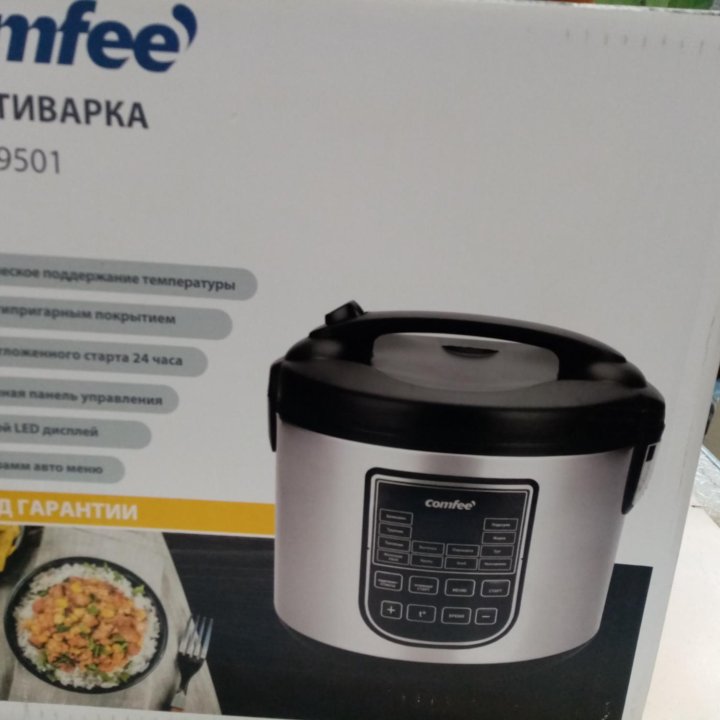 Мультиварка comfee