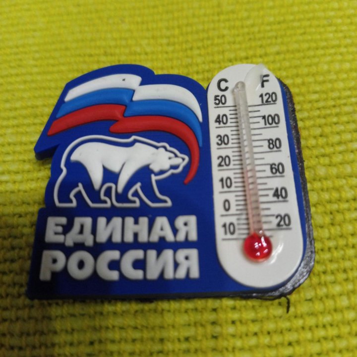 Сувениры Единая Россия