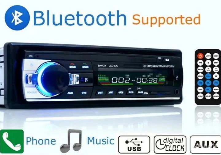 Новая Автомагнитола JSD-520 (Bluetooth/USB/AUX/SD)