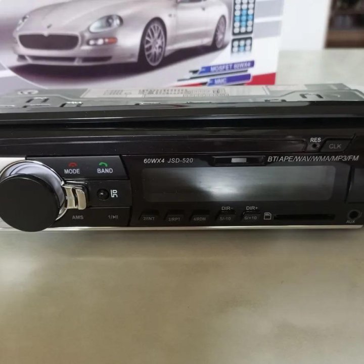 Новая Автомагнитола JSD-520 (Bluetooth/USB/AUX/SD)