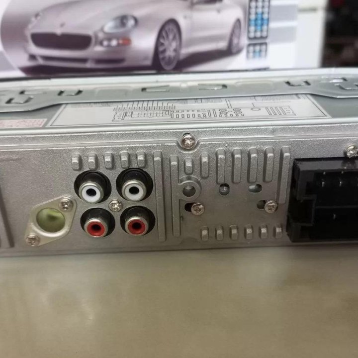 Новая Автомагнитола JSD-520 (Bluetooth/USB/AUX/SD)