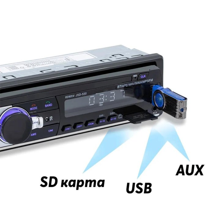 Автомагнитола с Bluetooth, USB, AUX, SD (Новая)