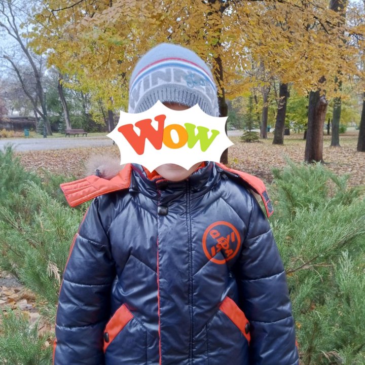 Куртка зимняя на мальчика 98-110 размер