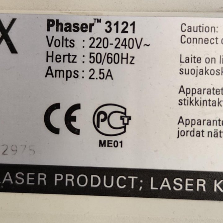 Принтер лазерный Xerox Phaser 3121