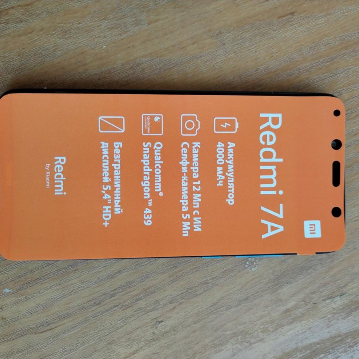 Xiaomi Redmi 7A 16Гб+2