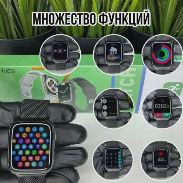 Часы Apple Watch 8 (новые)