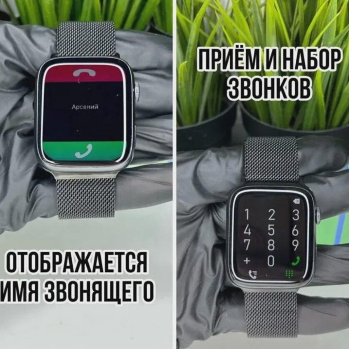 Часы Apple Watch 8 (новые)