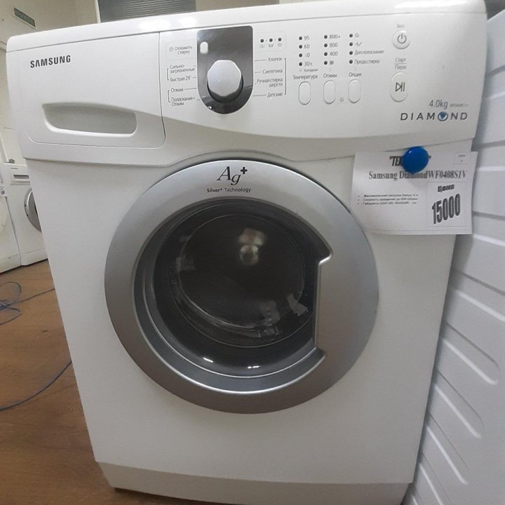 Samsung Diamond WF0408S - 4кг. Гарантия.Доставка