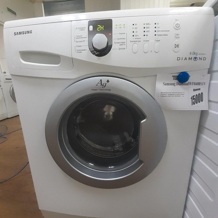 Samsung Diamond WF0408S - 4кг. Гарантия.Доставка