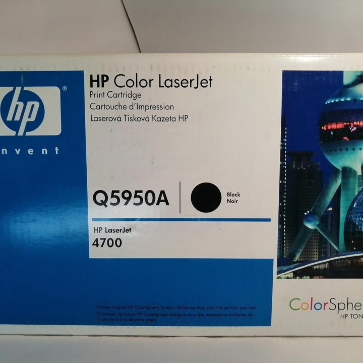 Картридж лазерный HP 643A (Q5950A) черный