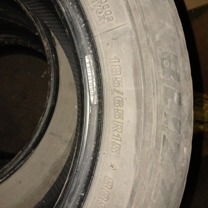 Bridgestone Blizzak Revo GZ 185/65 R15 88S