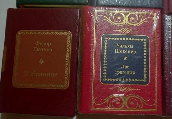 Книги в миниатюре