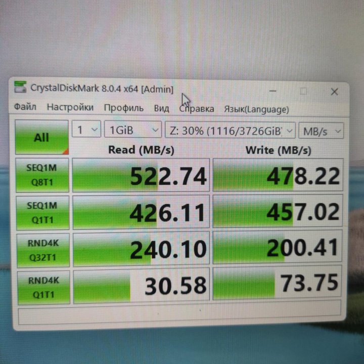 SSD 4TB SATA 2.5