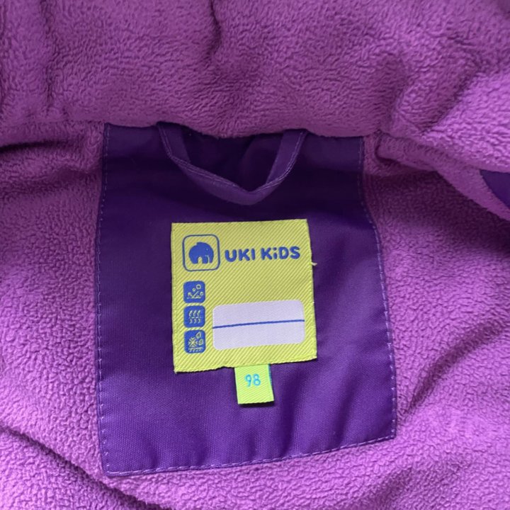 Зимний костюм