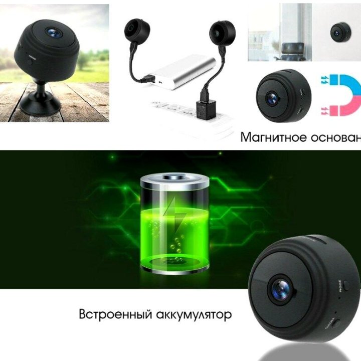 Мини видео камера OT-VNG10 WI-FI экшн камера