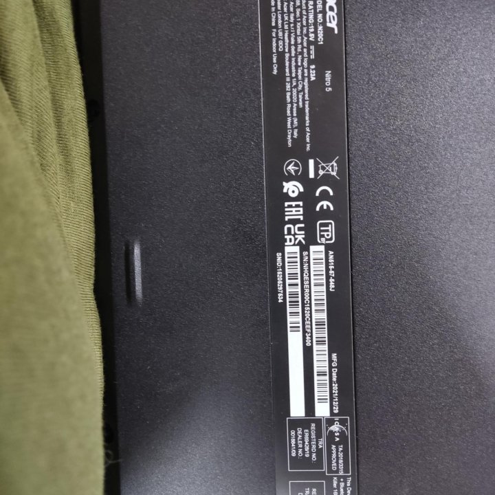 Ноутбук acer nitro 5 AN515-57-548j