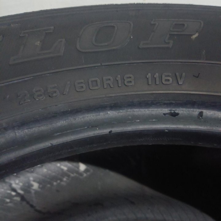 285/60R18 Dunlop Grandtrek AT22 (Лот №6747)