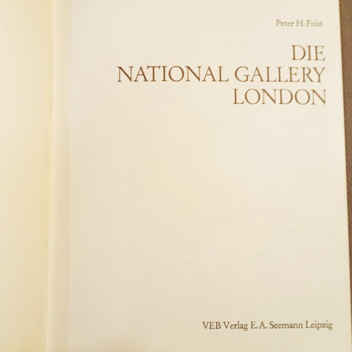 Die national gallery London, 1971