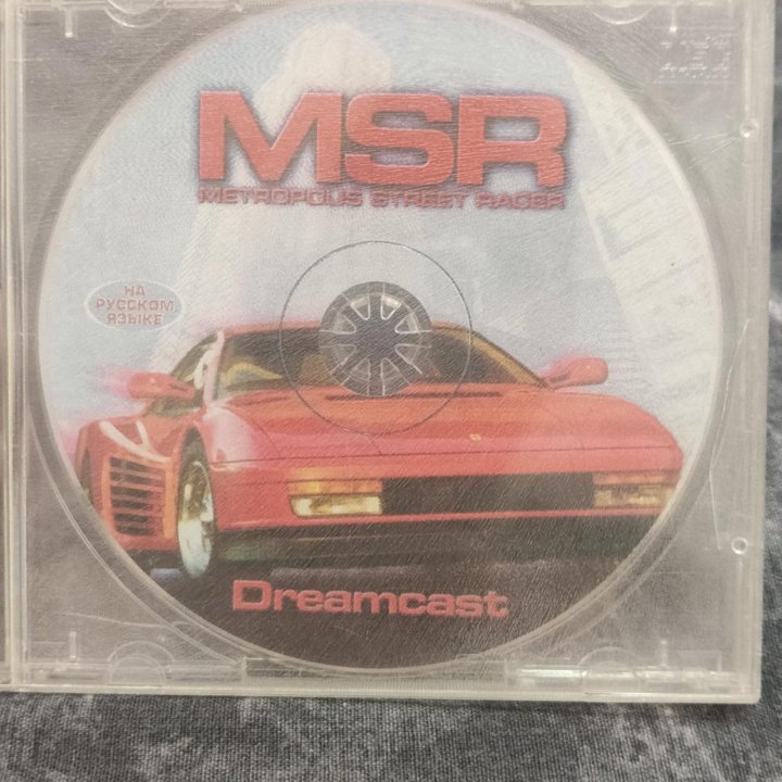 Msr для Sega Dreamcast