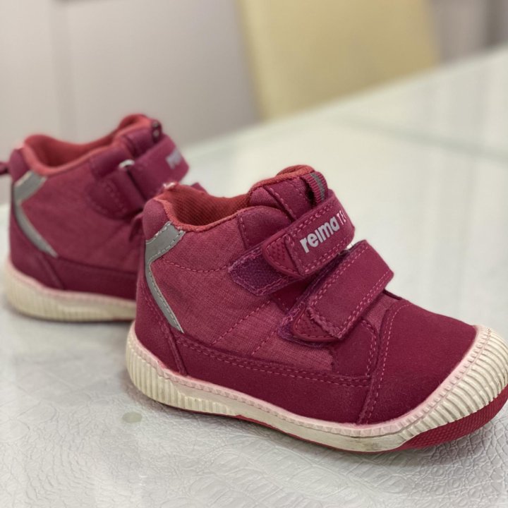 Демисезонные ботинки 23